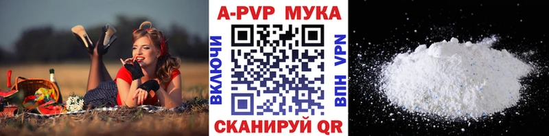 Alpha PVP крисы CK  Дербент 