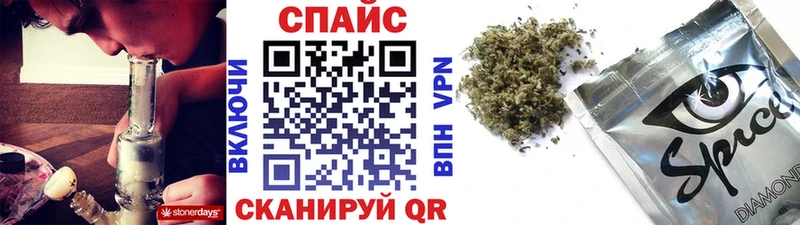 БУТИРАТ Butirat  закладка  Дербент 