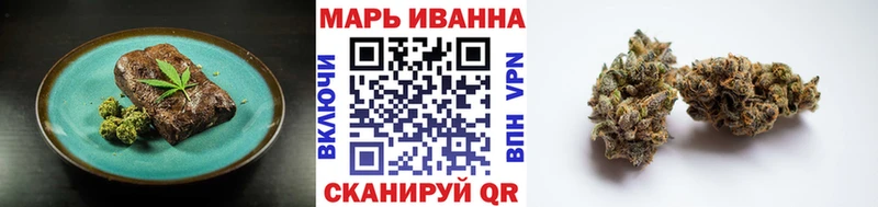 гидра рабочий сайт  Дербент  Еда ТГК марихуана  наркотики 