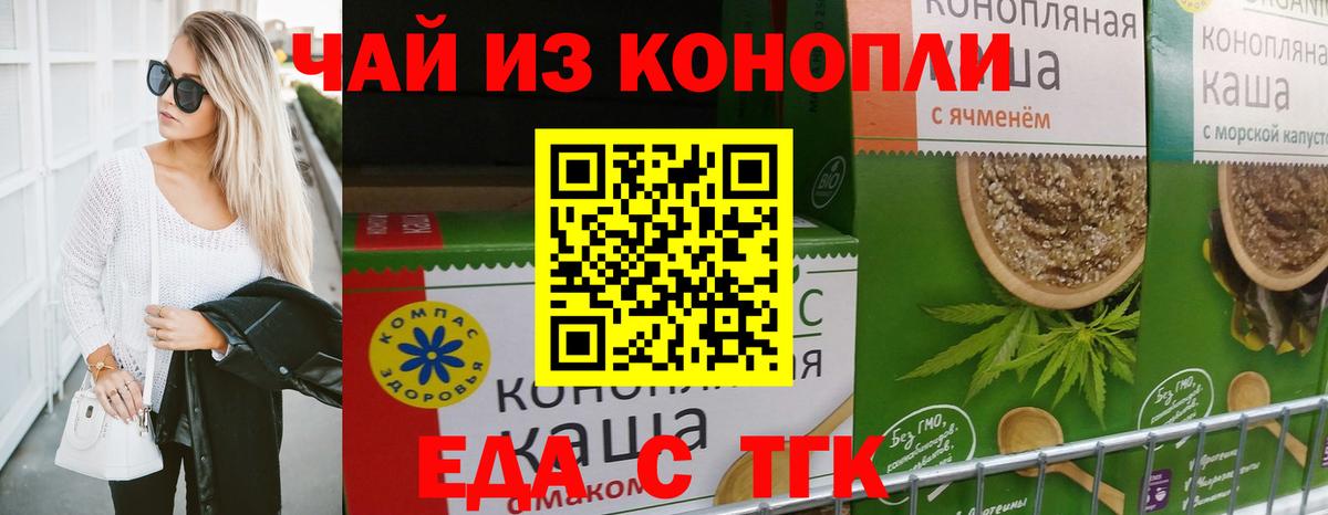 A-PVP Дербент