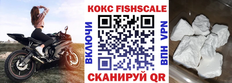 COCAIN Перу  как найти закладки  Дербент 