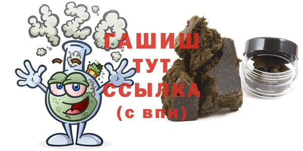 apvp Няндома