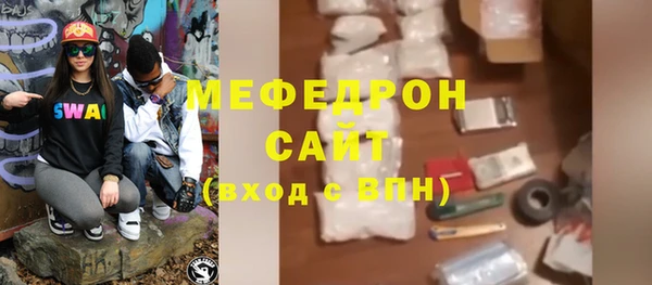 бутик Остров