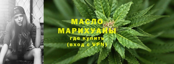 сатива Нягань