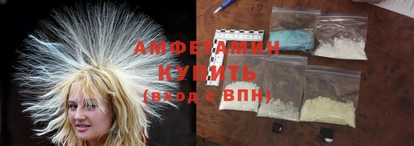 mdpv Осташков