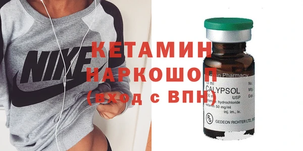 бутик Остров