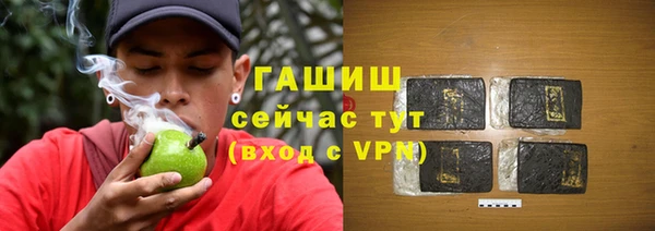 mdpv Осташков