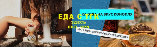 apvp Няндома