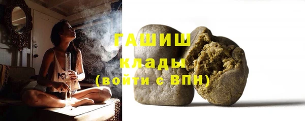 apvp Няндома