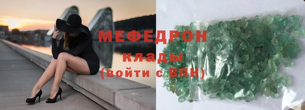 mdpv Осташков