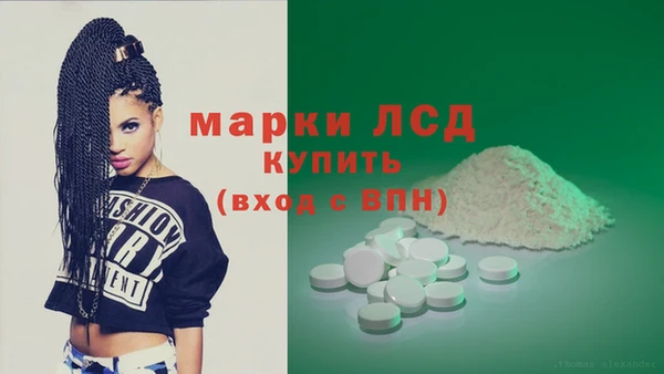 бутик Остров
