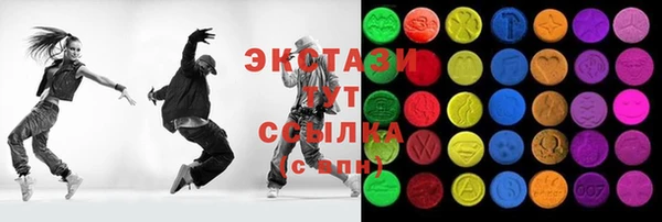 mdpv Осташков
