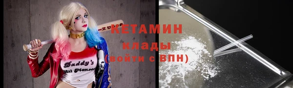прущая мука Бутурлиновка
