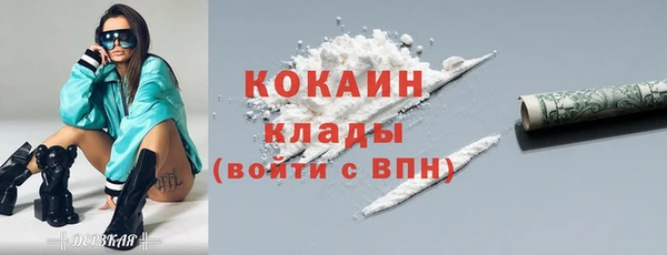 бутик Остров