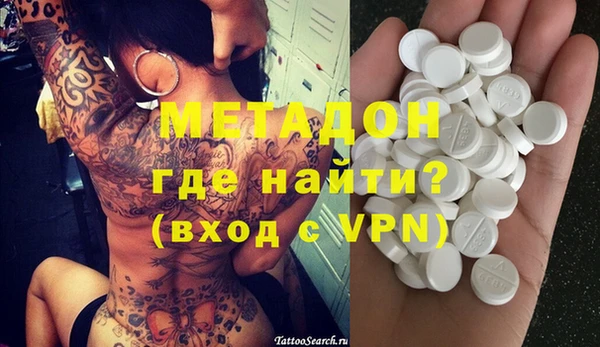 mdpv Осташков