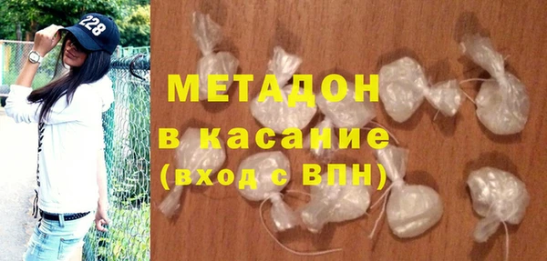 mdpv Осташков