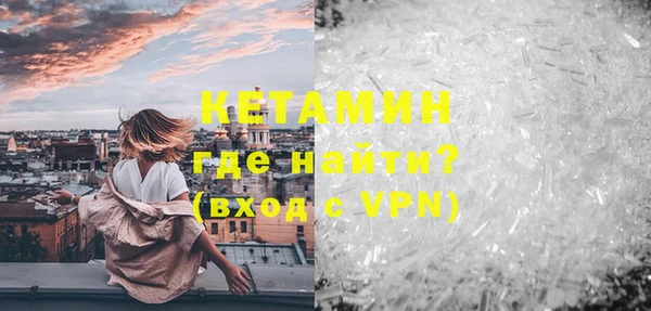 сатива Нягань