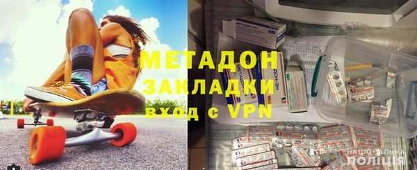бутик Остров