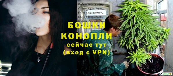 mdpv Осташков
