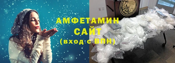 прущая мука Бутурлиновка