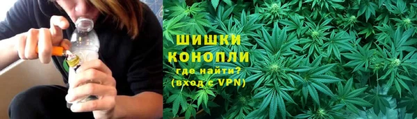 бутик Остров