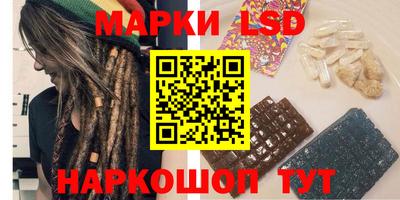 герыч Балаково