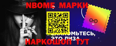 герыч Балаково