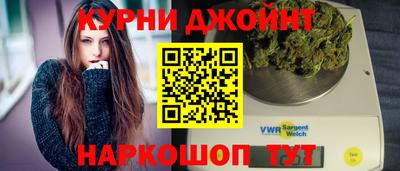 герыч Балаково