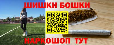 герыч Балаково
