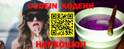герыч Балаково