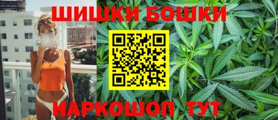 герыч Балаково