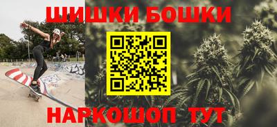 герыч Балаково