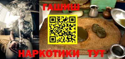 прущие крисы Заводоуковск