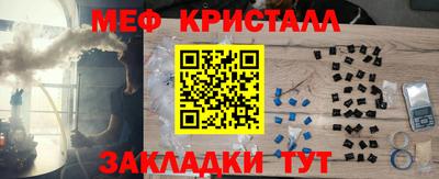 гидропоника Заволжье
