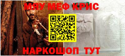 герыч Балаково