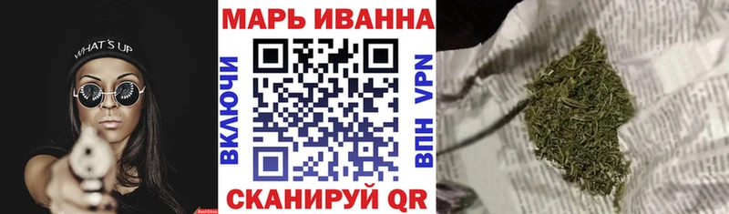 магазин продажи наркотиков  мега маркетплейс  Марихуана гибрид  Дербент 