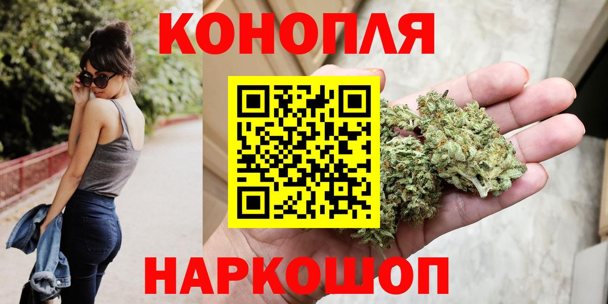 Бошки Шишки индика Дербент